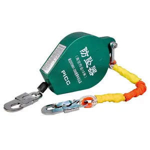 Équipement de protection professionnelle LC-0125