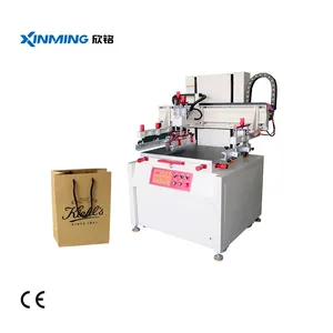 Machine d’imprimerie professionnelle LC-0399