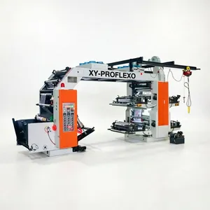 Machine d’imprimerie professionnelle LC-0402