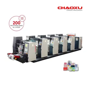 Machine d’imprimerie professionnelle LC-0408