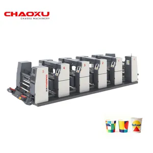 Machine d’imprimerie professionnelle LC-0420