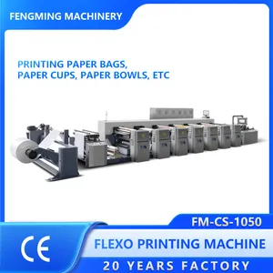 Machine d’imprimerie professionnelle LC-0433