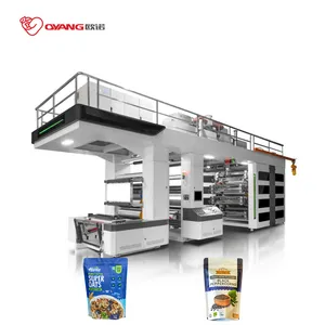 Machine d’imprimerie professionnelle LC-0438