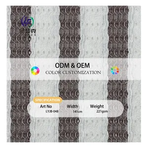 Produit textile professionnel LC-0463